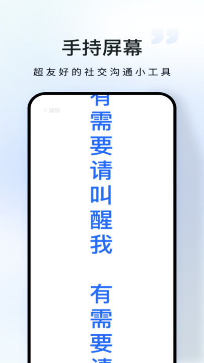 倉(cāng)鼠流量寶截圖