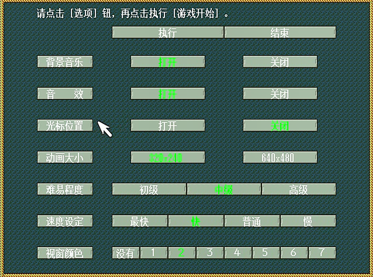 三国志孔明传为什么被玩家认为非常简单，看看这些或许你就明白了