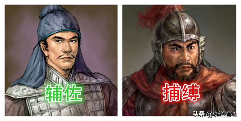 三国志11：这几个欺世盗名的武将，把属于别人的特技装到自己身上