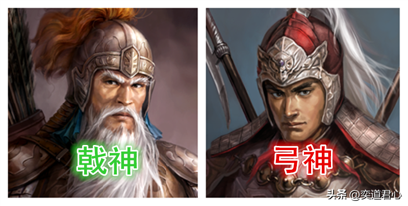 三国志11：这几个欺世盗名的武将，把属于别人的特技装到自己身上