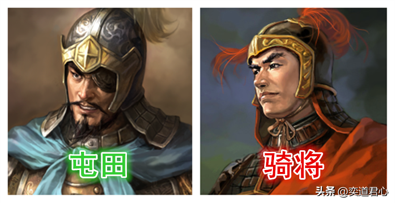 三国志11：这几个欺世盗名的武将，把属于别人的特技装到自己身上