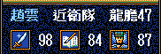 大家当年玩三国志英杰传都有什么遗憾？相信这个新版本可以弥补