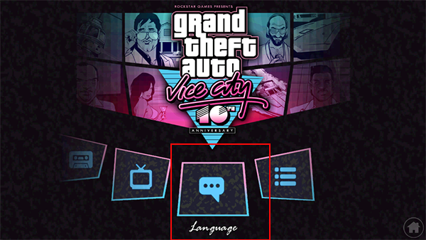 gtavc手机版中文版