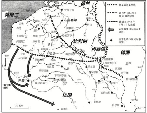 钢铁雄心4如何在三天内摧毁同盟联军，使百万法国人不战而降