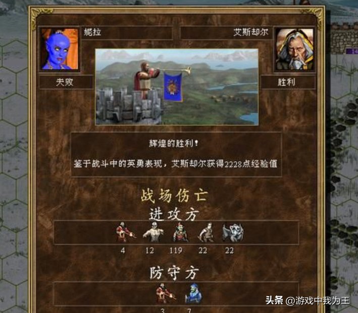 英雄无敌3：这才是魔法的克星，教那些魔法玩家分分钟做人！