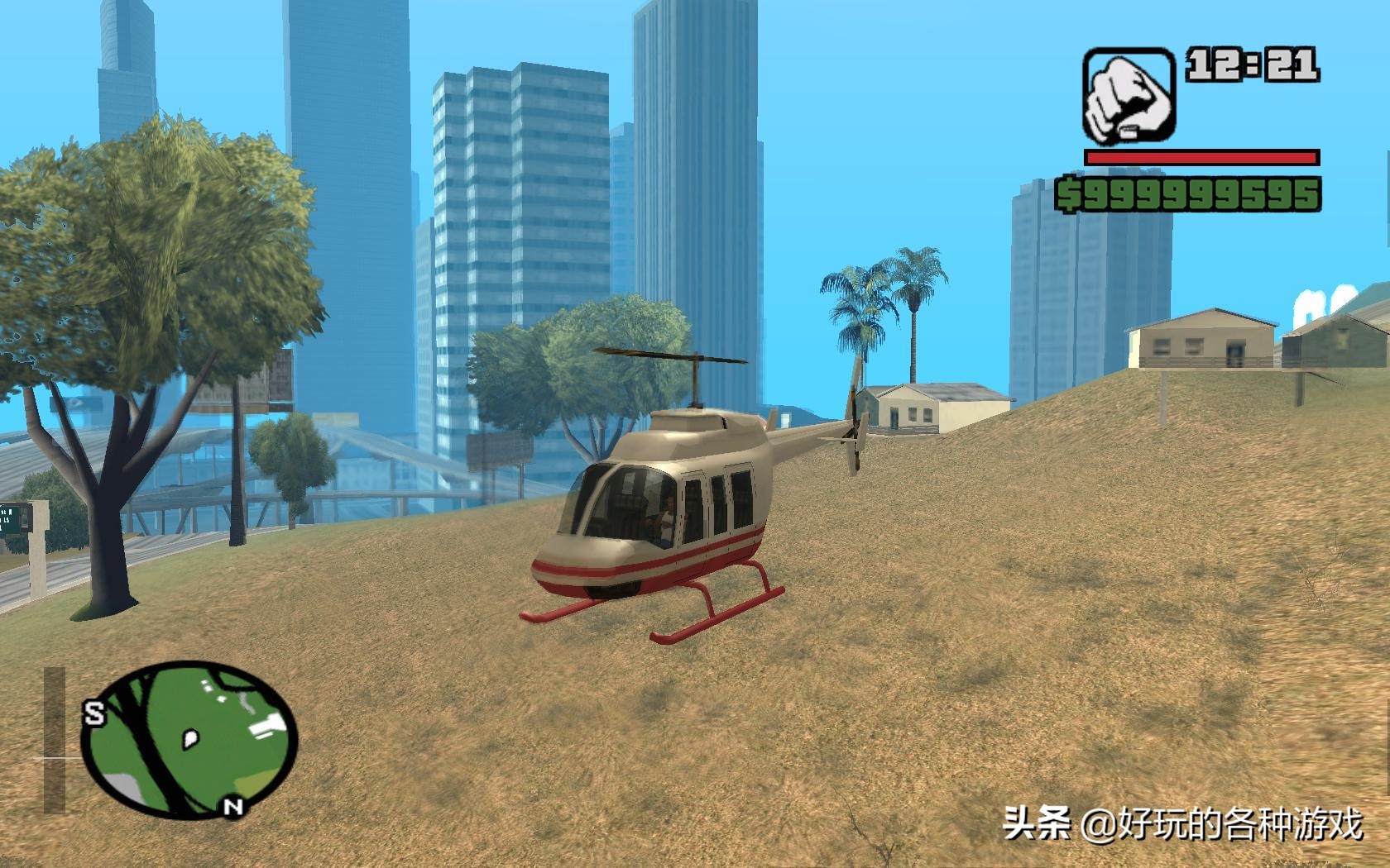 GTA圣安地列斯飞机大全，天空不过是触手可及的星辰