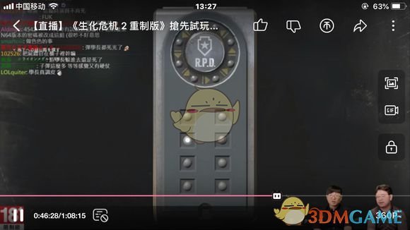 《生化危机2：重制版》锁头密码是多少 试玩版锁头密码一览