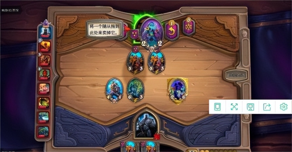 炉石传说国际服(Hearthstone)：经典的CCG策略卡牌手游