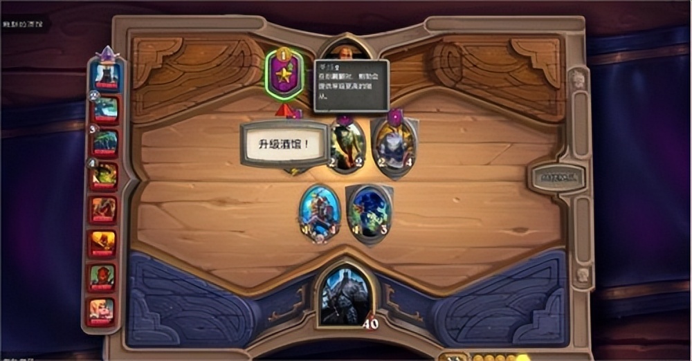 炉石传说国际服(Hearthstone)：经典的CCG策略卡牌手游