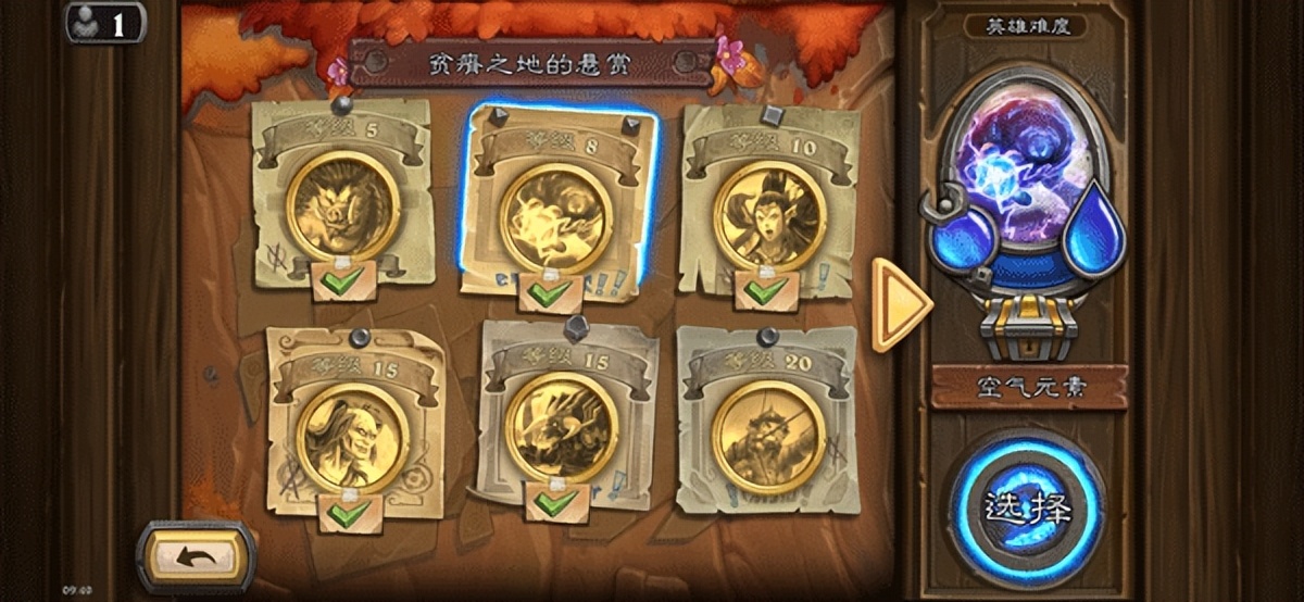 炉石传说国际服(Hearthstone)：经典的CCG策略卡牌手游