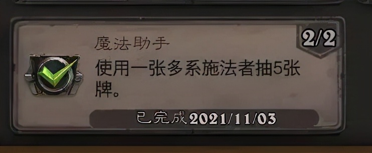 速拿金币！死亡矿井全成就攻略