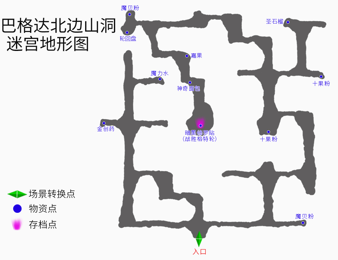 《云和山的彼端》全地图、全任务、全物资详细图文攻略