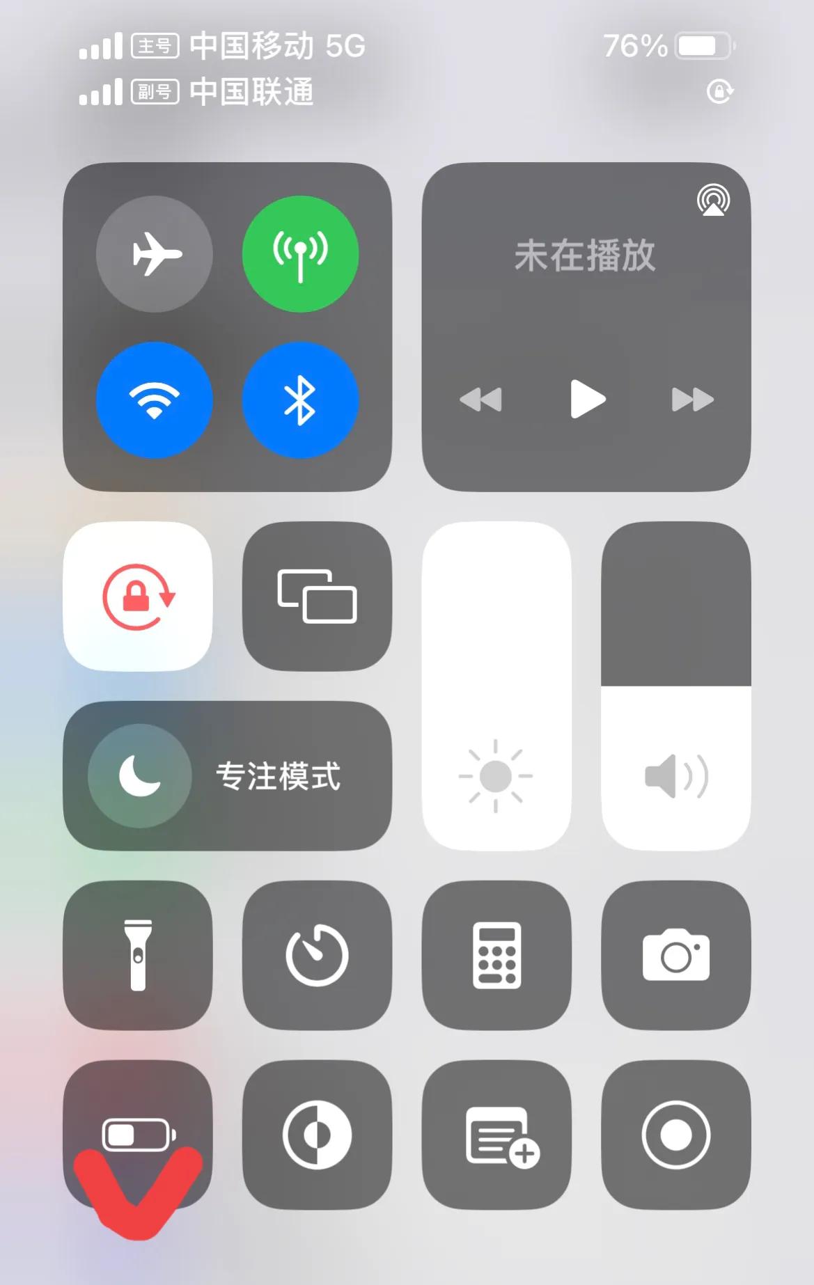 苹果手机玩游戏发热怎么解决？解决iphone玩游戏，发热，发烫的办法