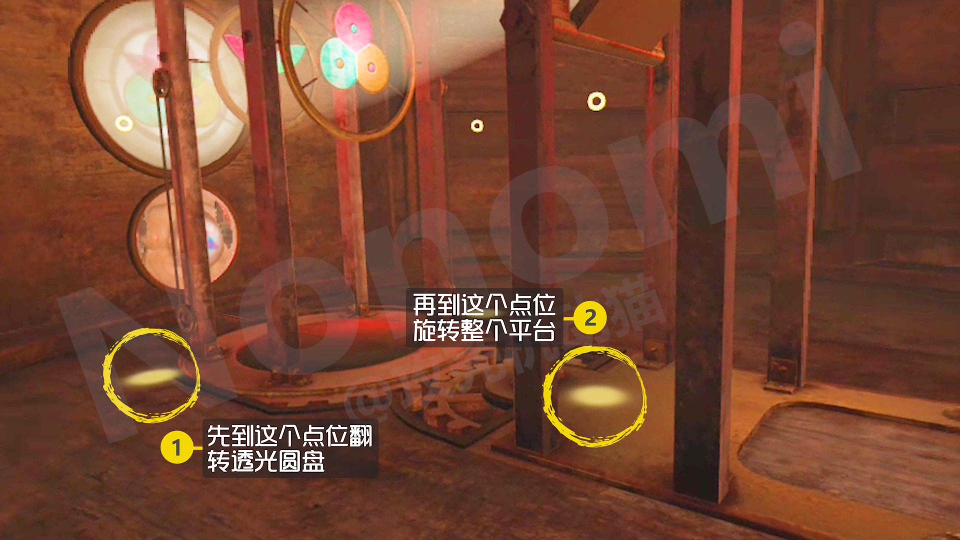 《The Room VR：黑暗事物》游戏攻略3：教堂遗失的圣物