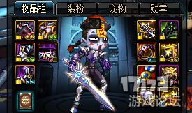 dnf国服修罗感电装强杀吞噬魔 装备搭配心得