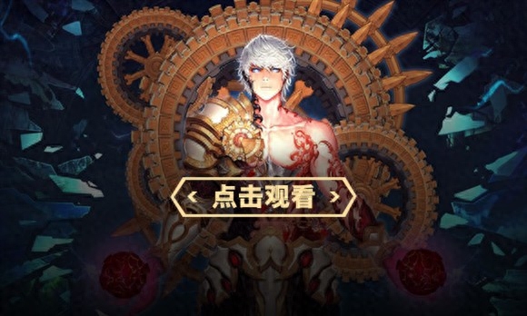 dnf国服修罗感电装强杀吞噬魔 装备搭配心得