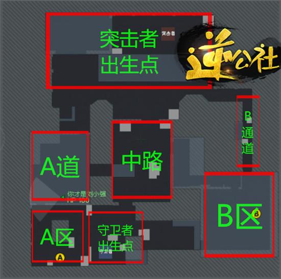 热门爆破地图新手教程，带你玩转破碎之地