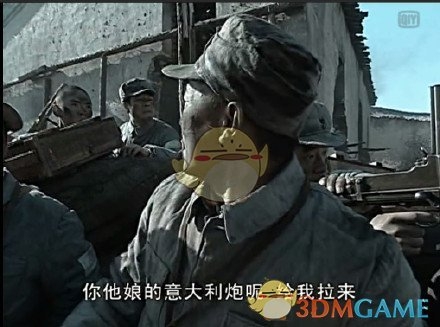 《杀戮空间2》爆破手怎么玩 爆破手玩法详解