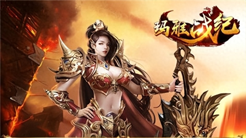 《玛雅战记》攻略：探索神秘的玛雅文明