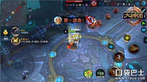 半神之弓来临 团控射手型英雄后羿1V1攻略