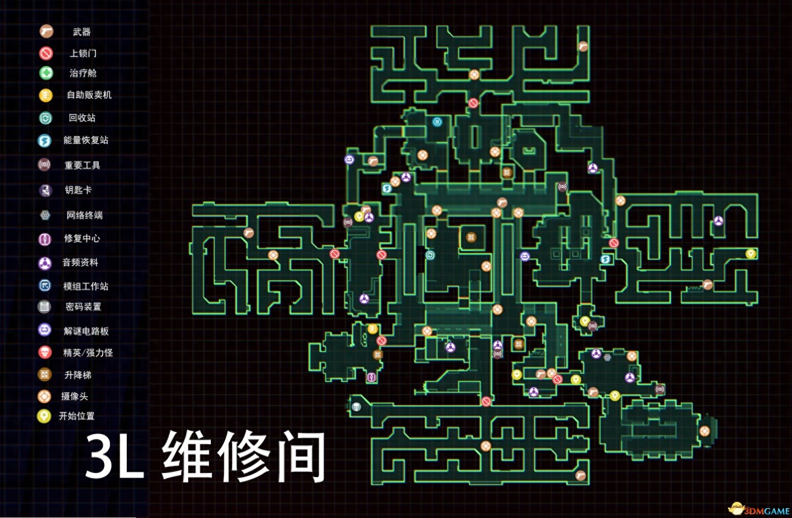 《网络奇兵》全剧情流程攻略 全支线任务全收集攻略