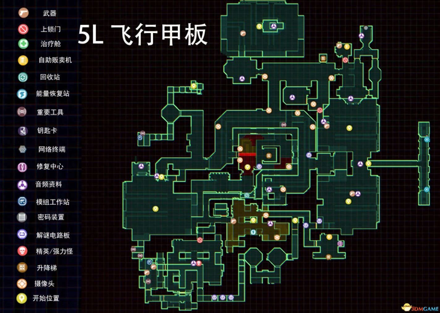 《网络奇兵》全剧情流程攻略 全支线任务全收集攻略