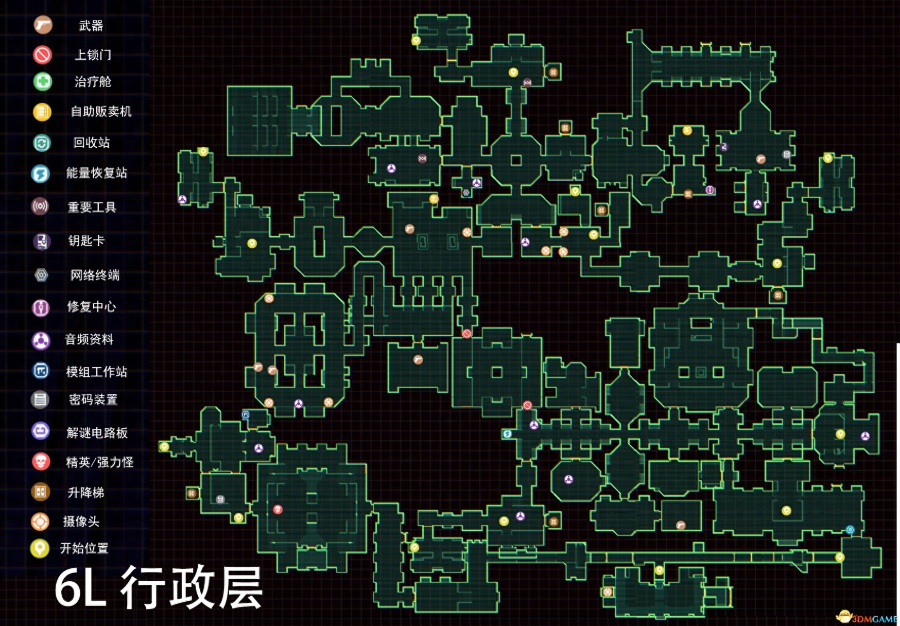 《网络奇兵》全剧情流程攻略 全支线任务全收集攻略