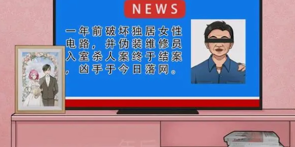 《就挺秃然的》独居女生怎么过