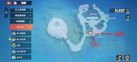 海贼王热血航线世界探索鱼人岛*夜巴里新城【攻略】